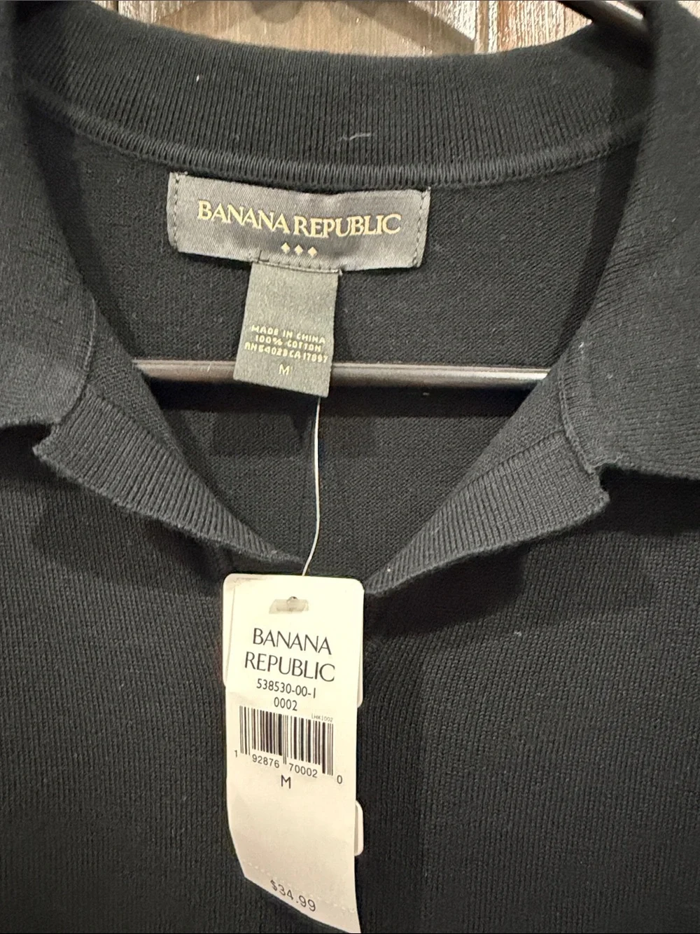 Banana Republic Men’s Black Short-Sleeve Polo